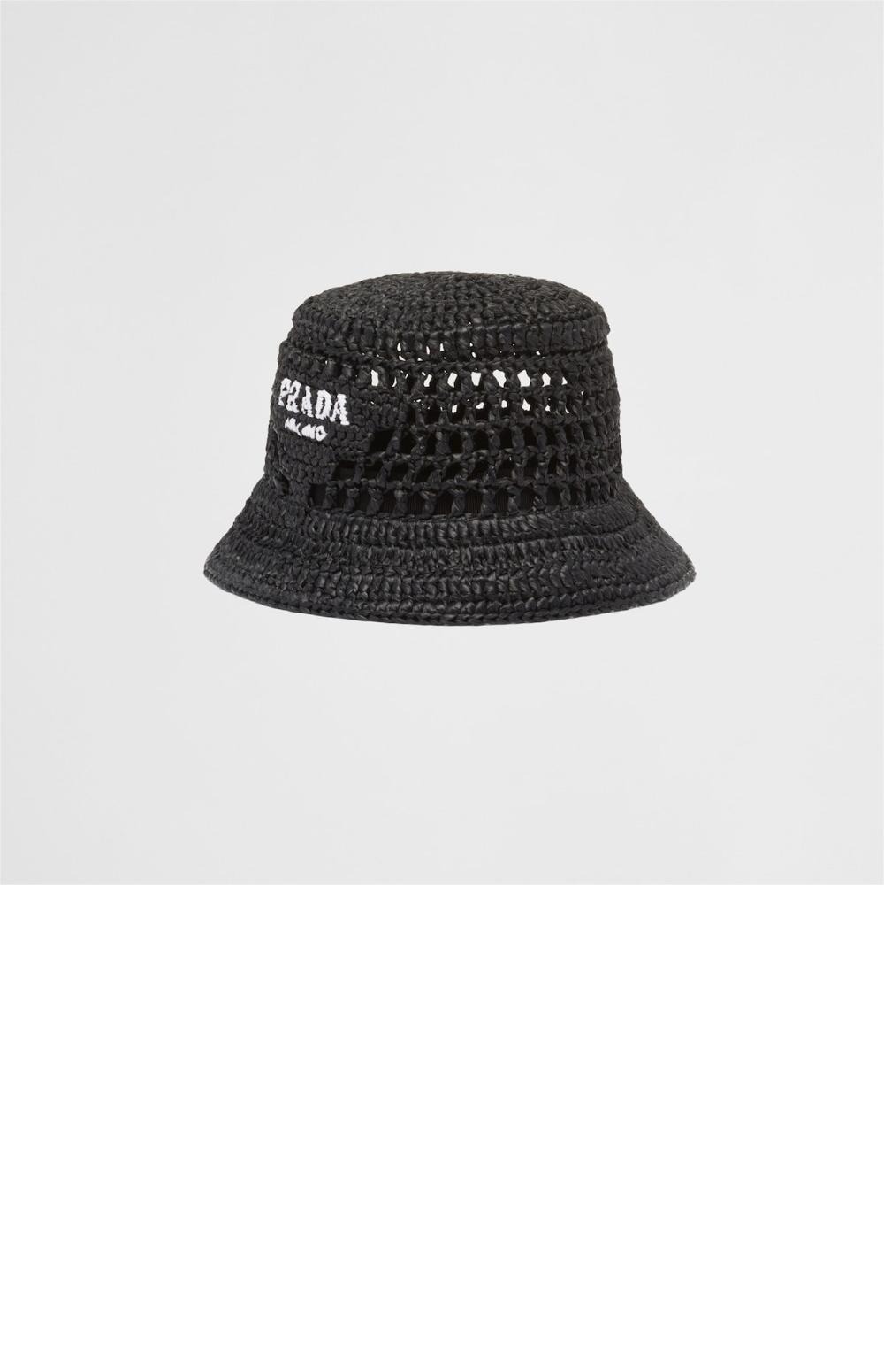 프라다 우븐 패브릭 버킷햇 1HC137