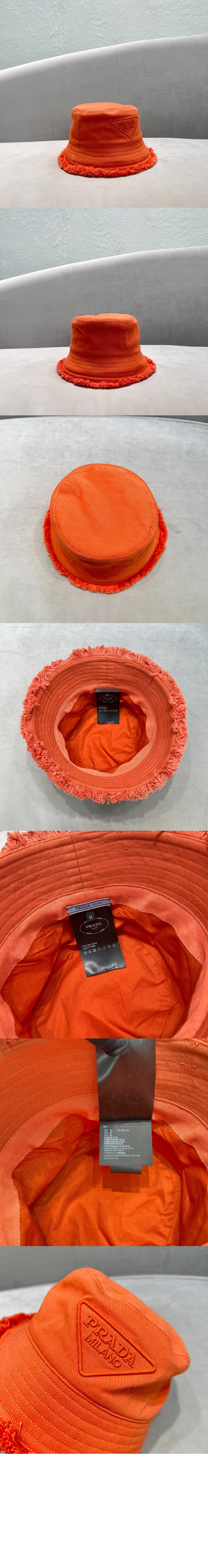 프라다 드릴 버킷햇 1HC137