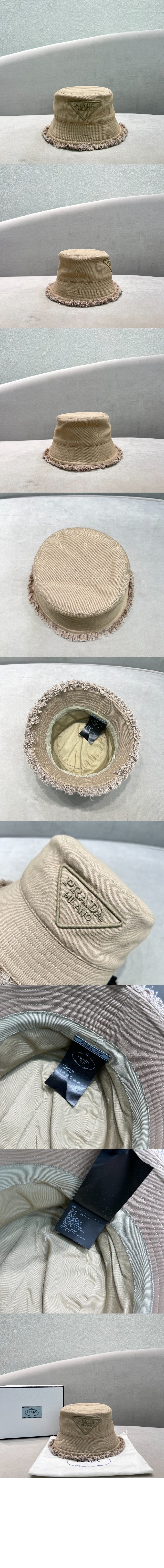 프라다 드릴 버킷햇 1HC137