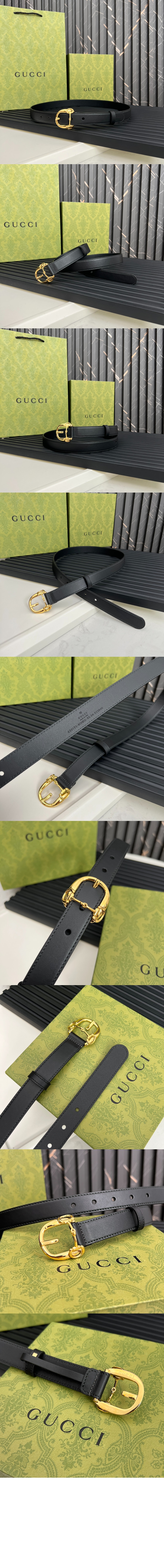 구찌 홀스빗 버클 씬 레더벨트 633125