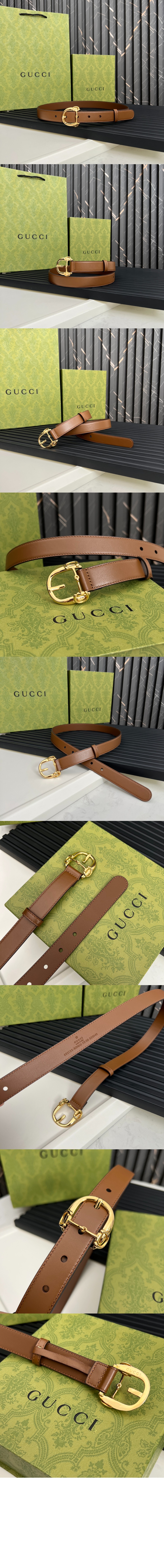 구찌 홀스빗 버클 씬 레더벨트 633125