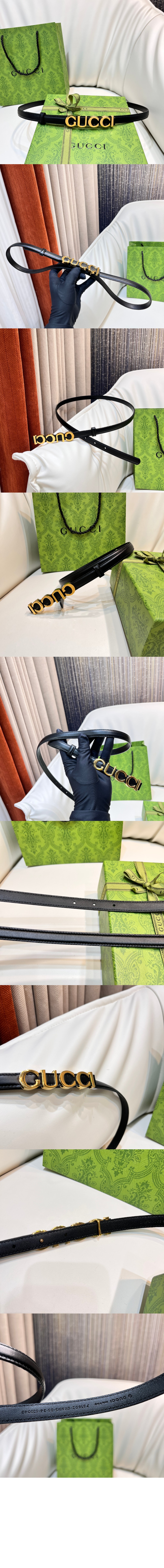 구찌 버클 씬 벨트 751602