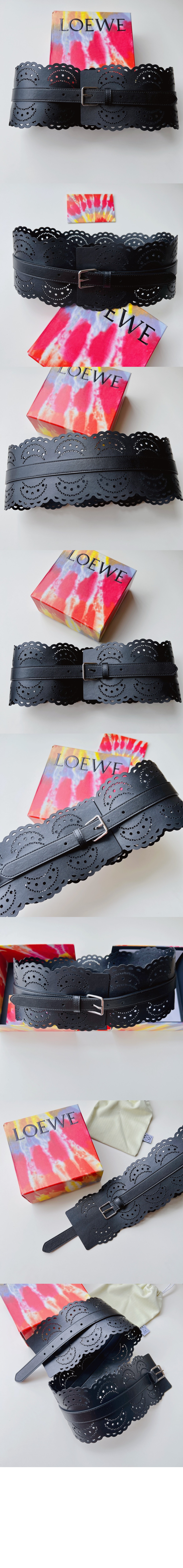 아나그램 컷아웃 벨트