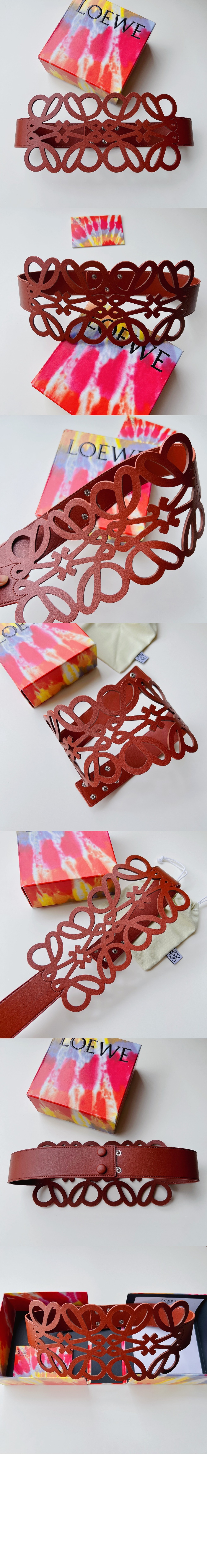 아나그램 컷아웃 벨트