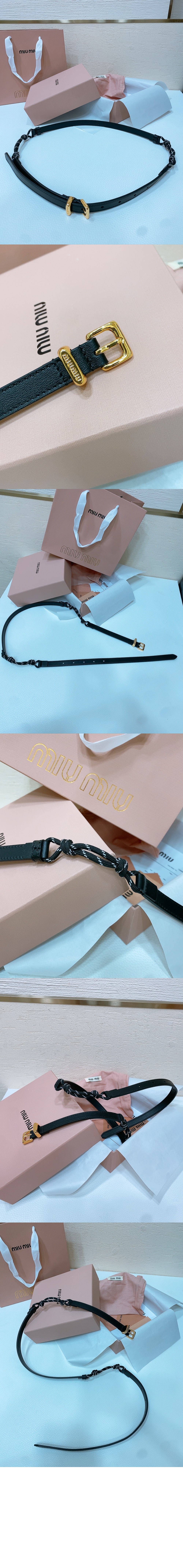 미우미우 가죽 벨트 5CC591