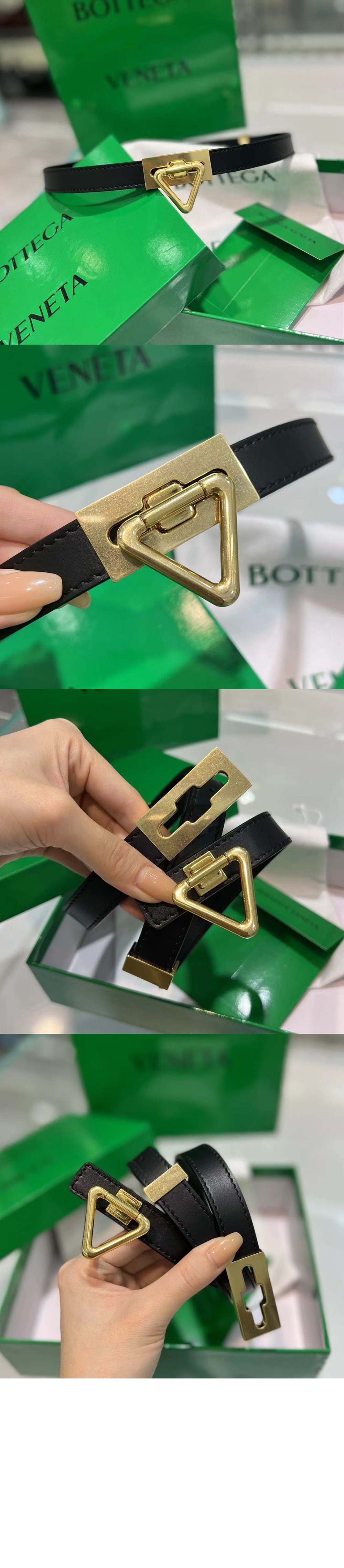 보테가베네타 트라이앵글 포인트 벨트 667592