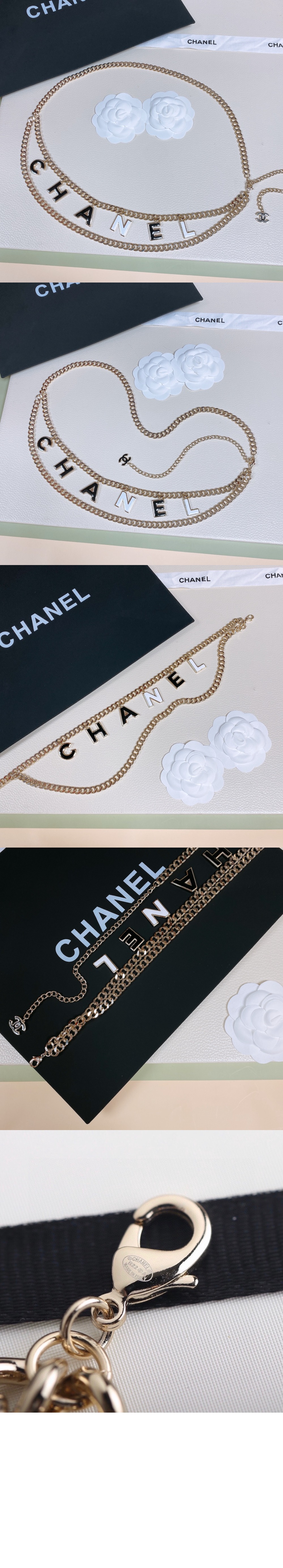 샤넬 체인 벨트 AB8721