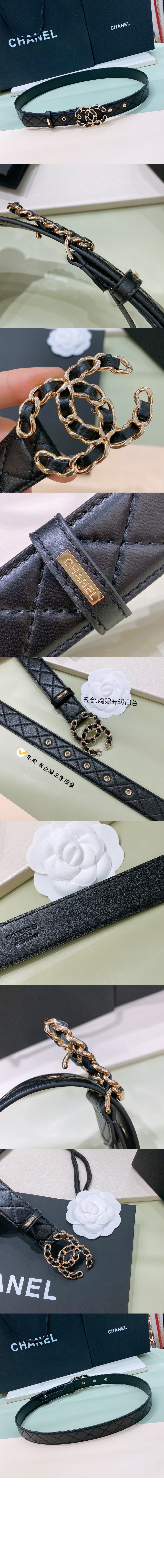 샤넬 CC 로고 벨트 A73463