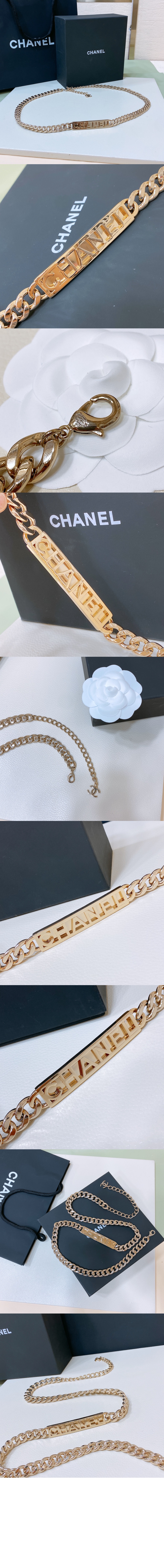 샤넬 체인 벨트 ABB067