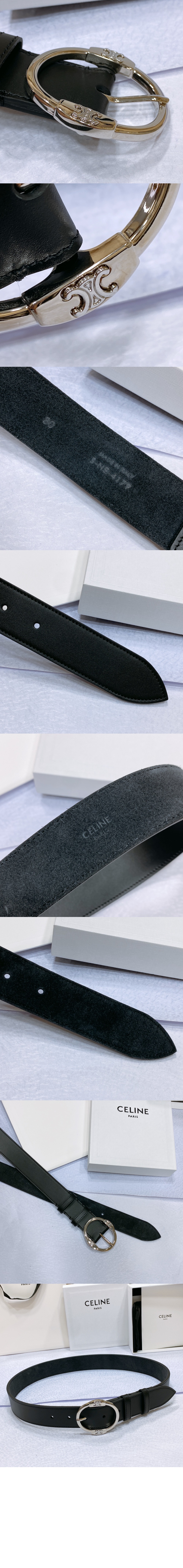 셀린느 트윈 트리오페 벨트 45BDZ3