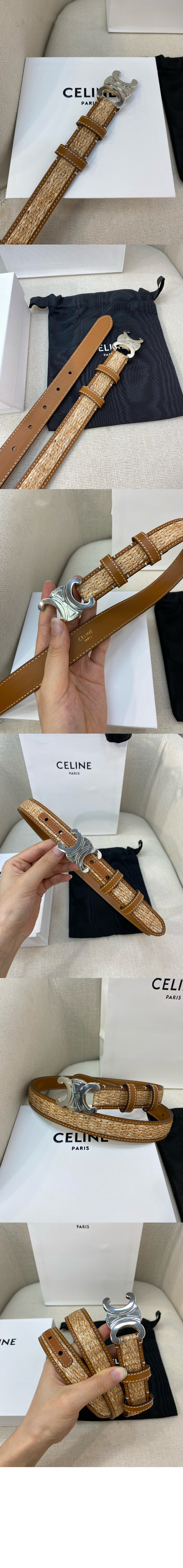 셀린느 미디엄 트리옹프 벨트 45AZL2