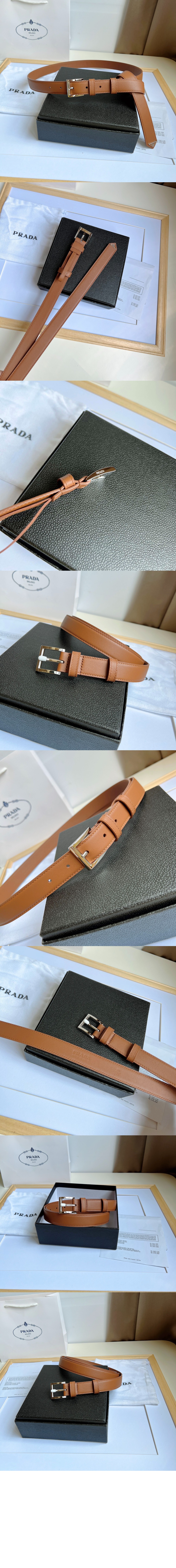 프라다 가죽 벨트 1CC543