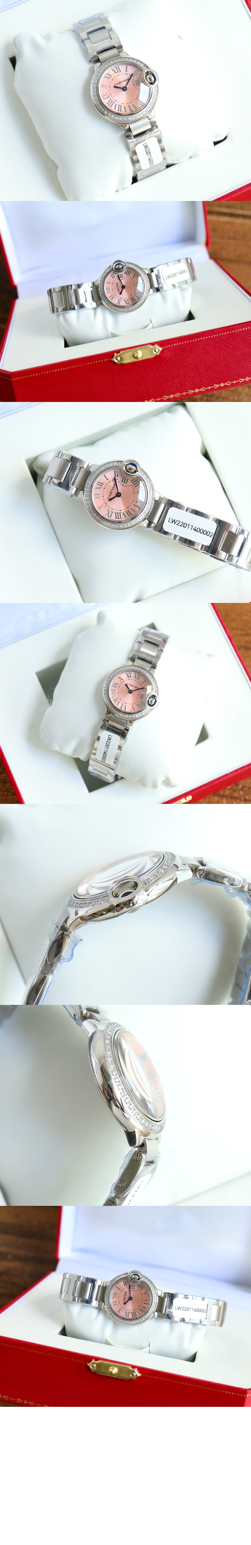 까르띠에 발롱블루 33 W4BB0037