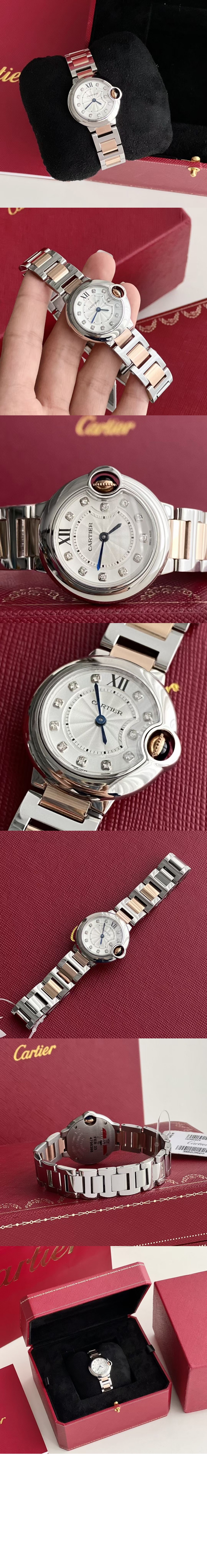 까르띠에 발롱블루 28 WE902030