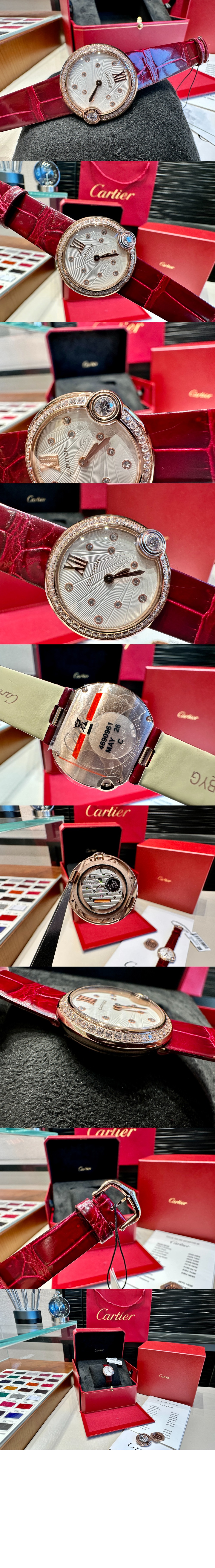 까르띠에 발롱블랑 30 WGBL0012