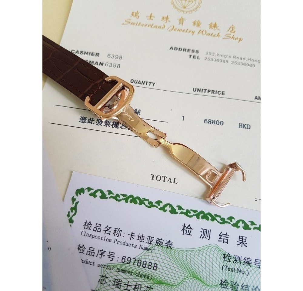 까르띠에 탱크루이 로즈골드 워치