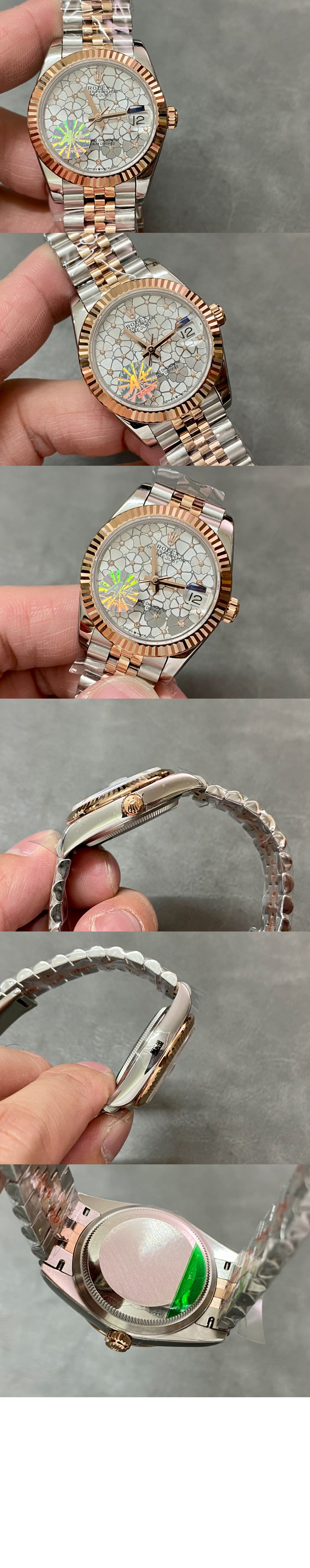 롤렉스 데이저스트 콤비 31 278271