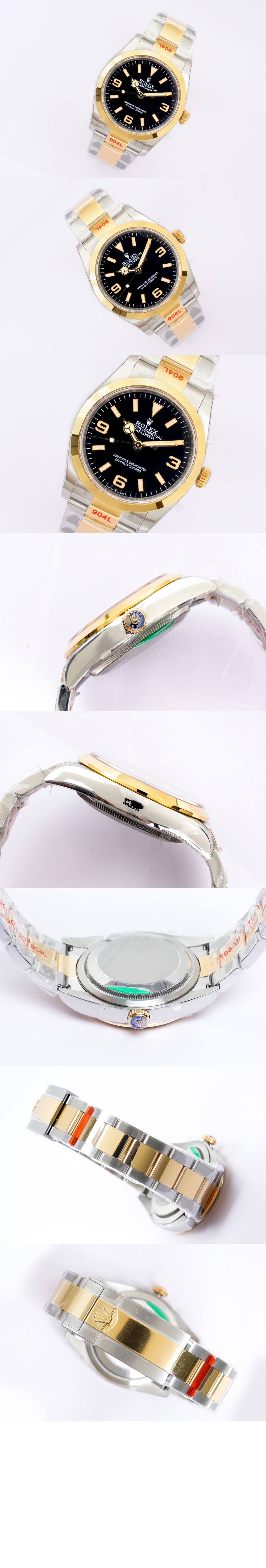 익스플로러 콤비 36 124270