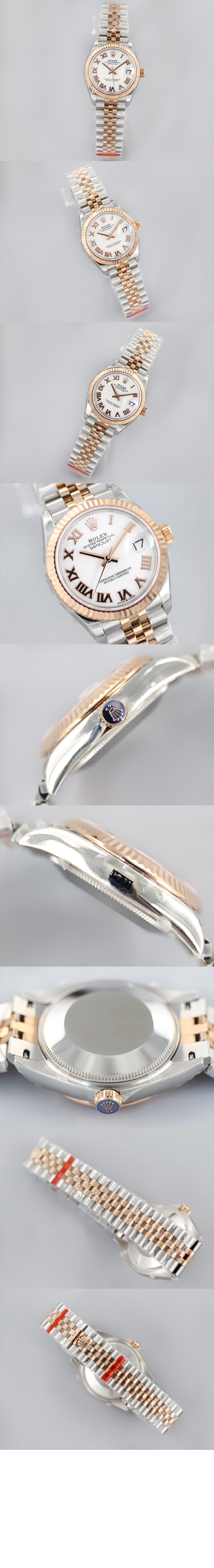 롤렉스 데이저스트 콤비 28 278273