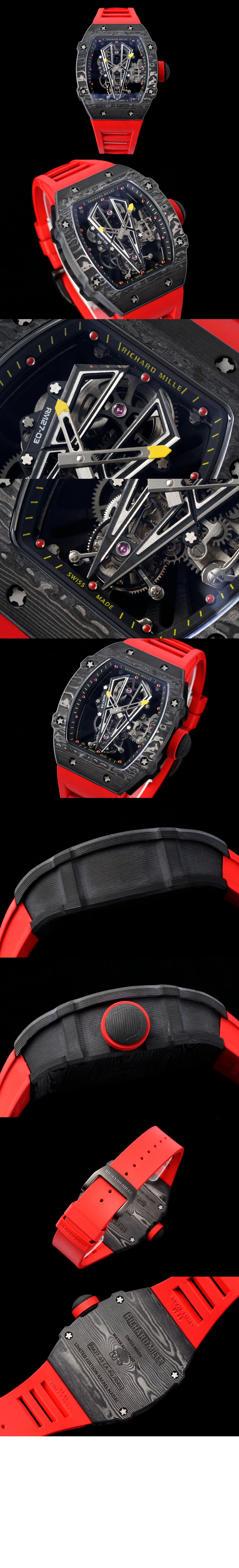 리차드밀 RM 27-03 29.5