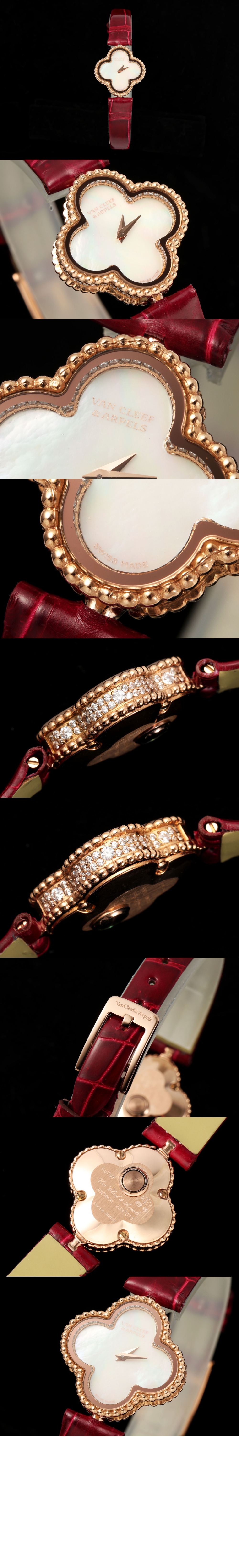 반클리프 스위트 알함브라 워치 22.7 8WS00