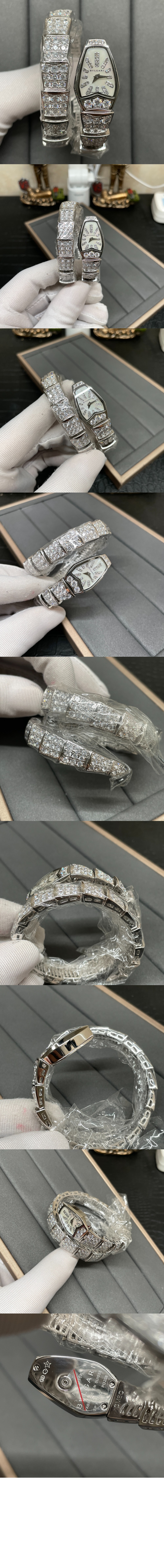 불가리 세르펜티 주얼리 워치 26 101787