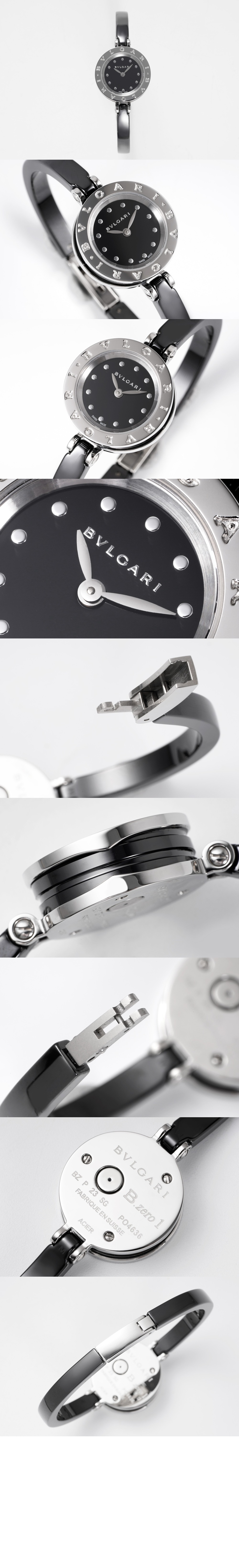 불가리 비제로원 워치 23 102177