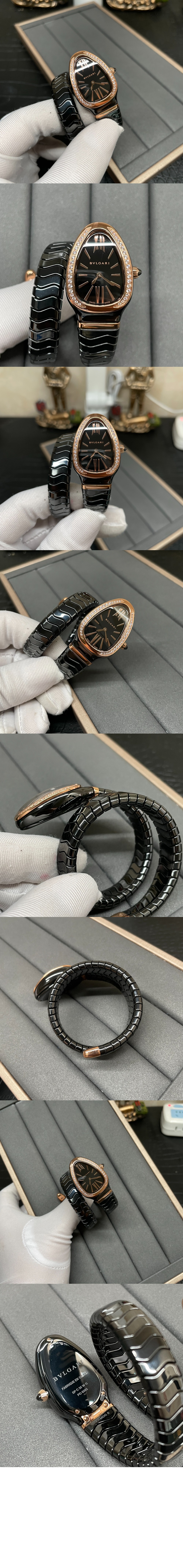 불가리 세르펜티 스피가 워치 35 102532