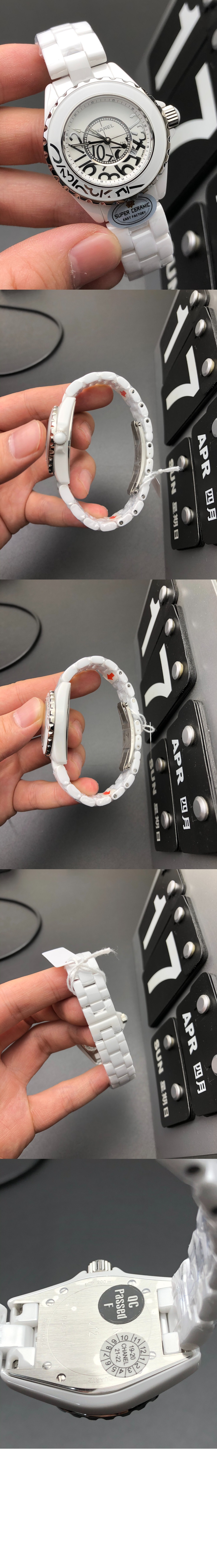 샤넬 J12 그래피티 38 H5240