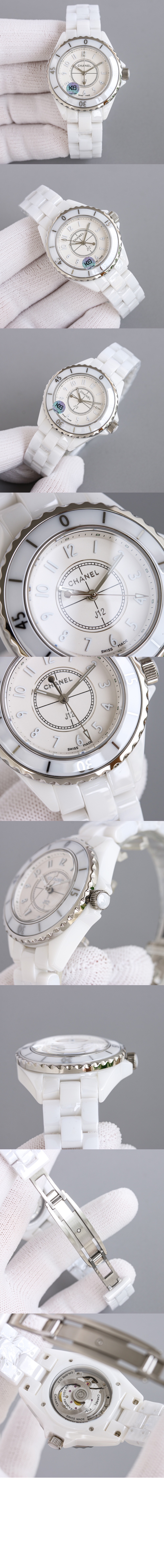 샤넬 J12 팬텀 워치 33 H6345