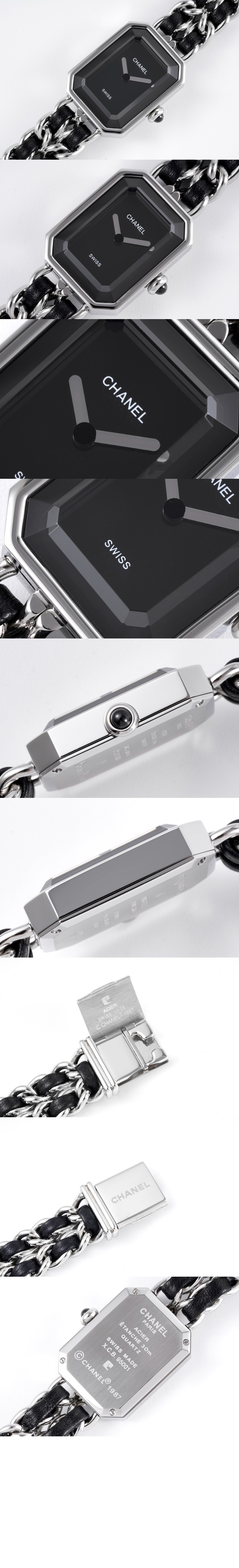 샤넬 프리미에르 락 26 H0451