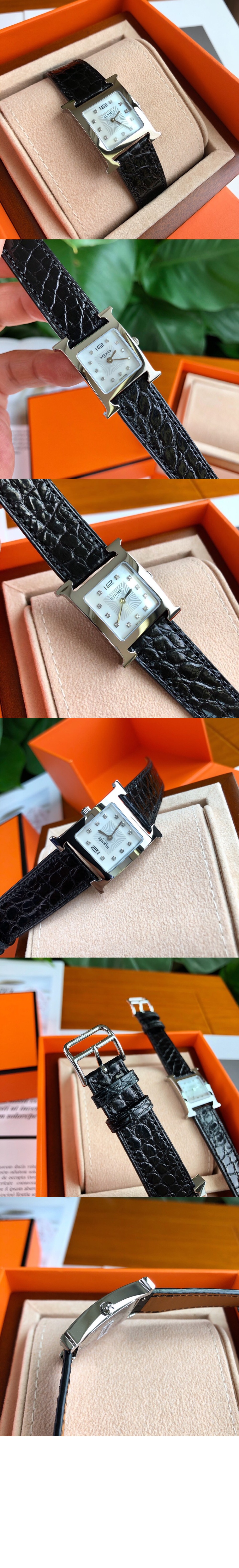 에르메스 H아워 21