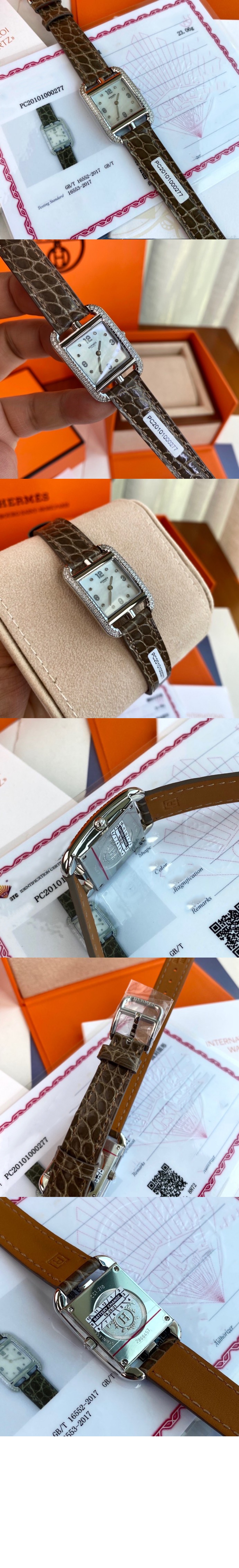 에르메스 케이프코드 31