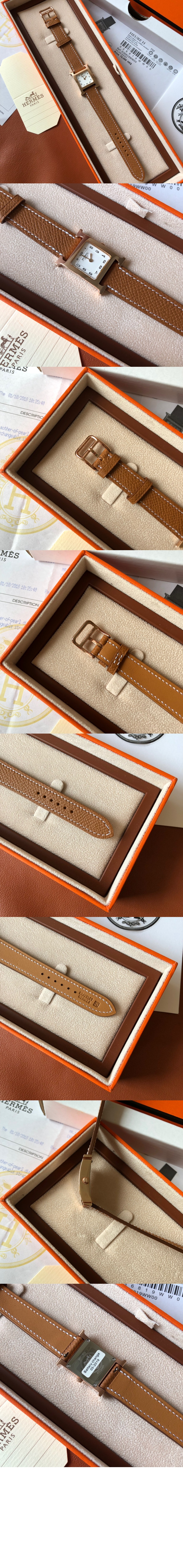 에르메스 H아워 21