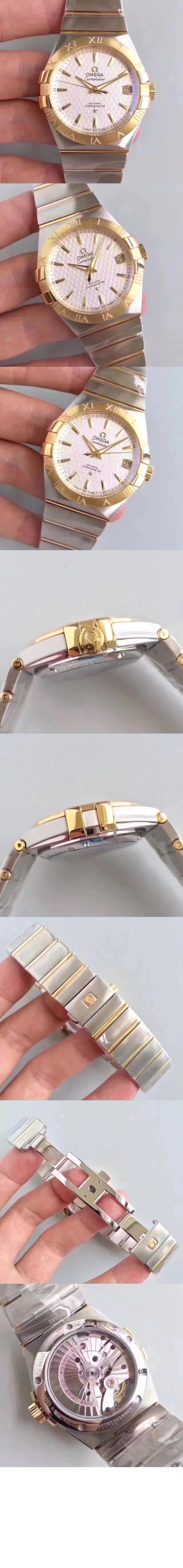 오메가 컨스텔레이션 금통 38