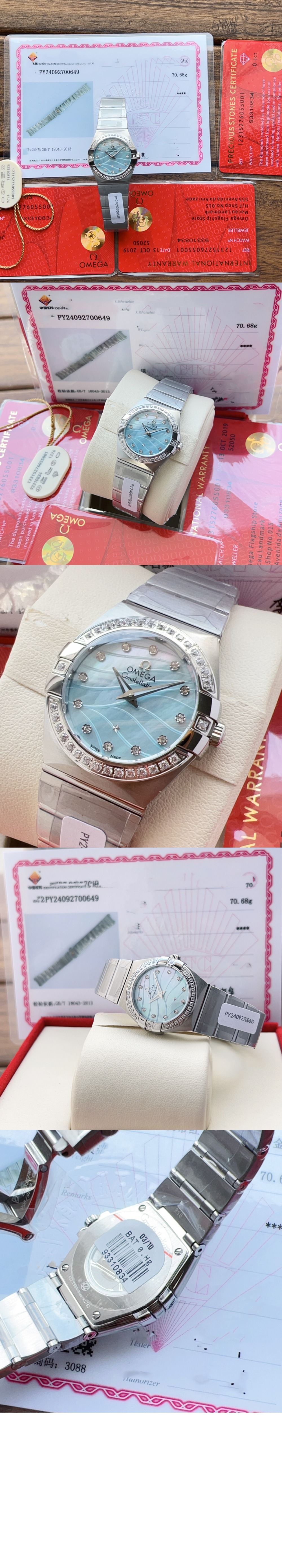 오메가 컨스텔레이션 27