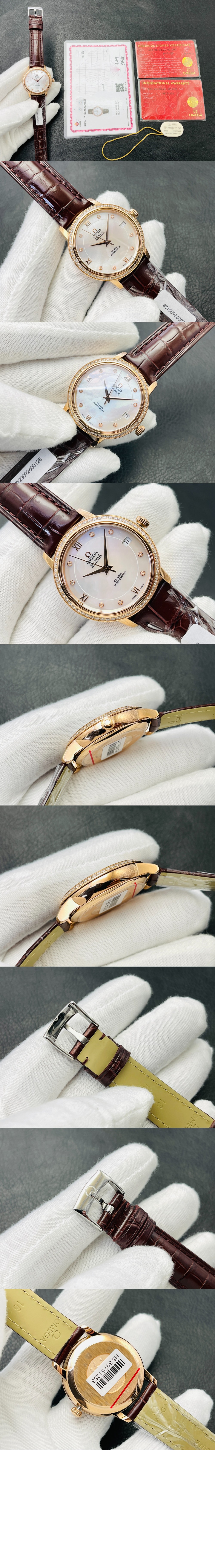 오메가 드 빌 프레스티지 32.7