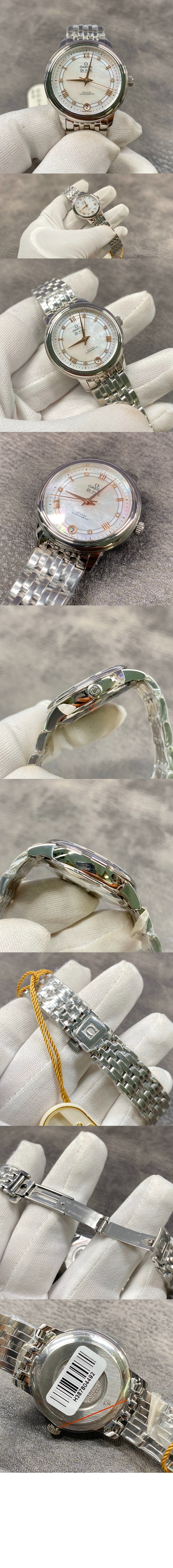 오메가 드빌 프레스티지 32.7