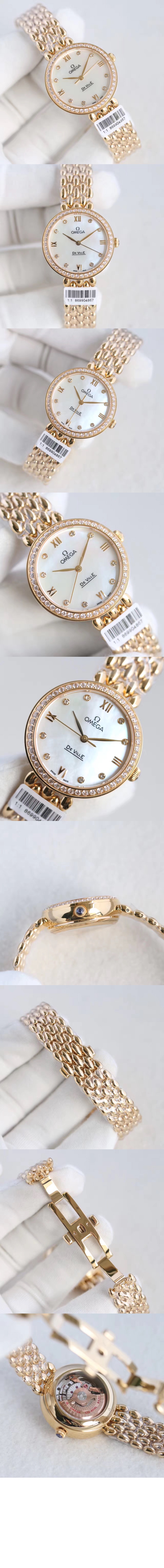 오메가 드빌 프레스티지 콤비 27.4