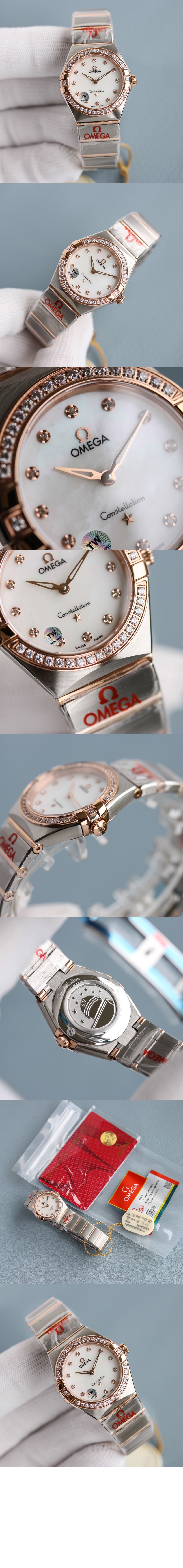 오메가 컨스텔레이션 28