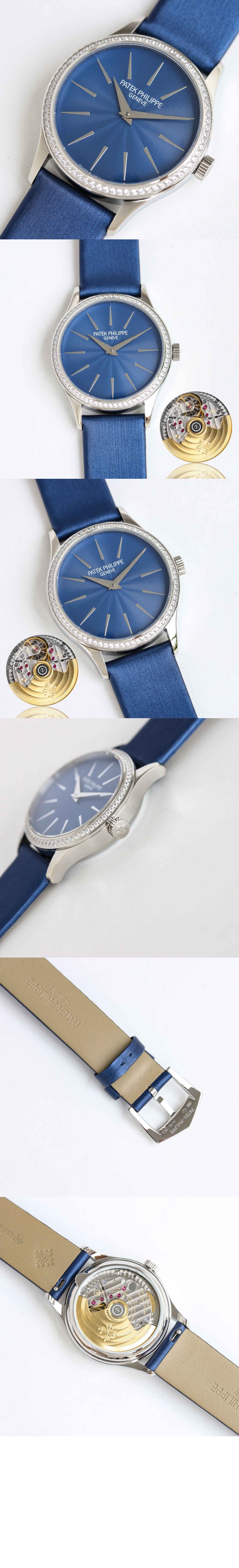 파텍필립 칼라트라바 33 4997R