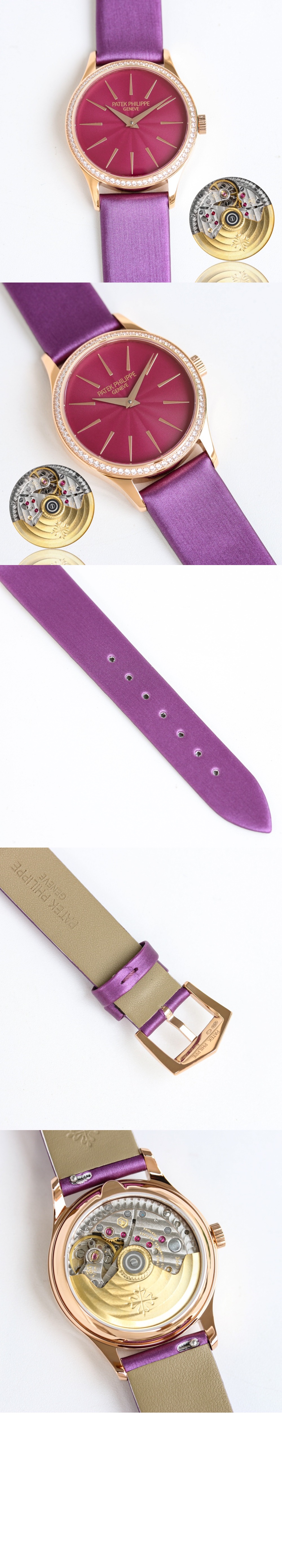 파텍필립 칼라트라바 33 4997R