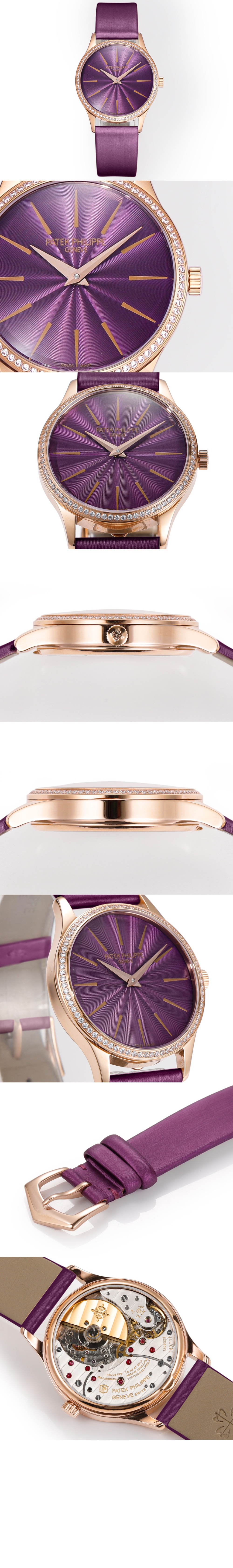 파텍필립 칼라트라바 35 4997R