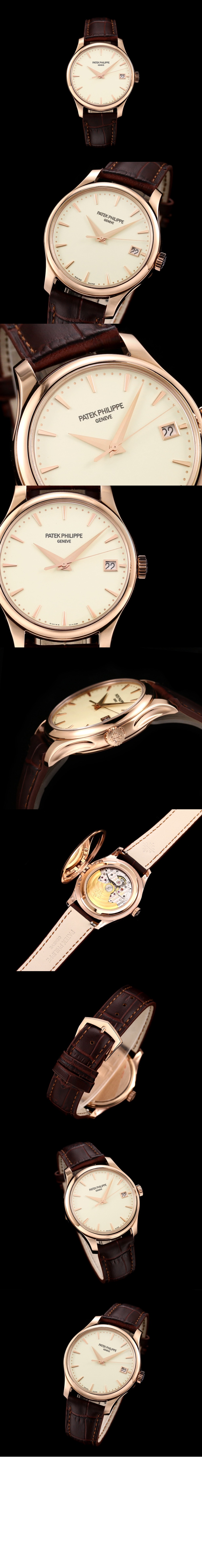 파텍필립 칼라트라바 39 5227R