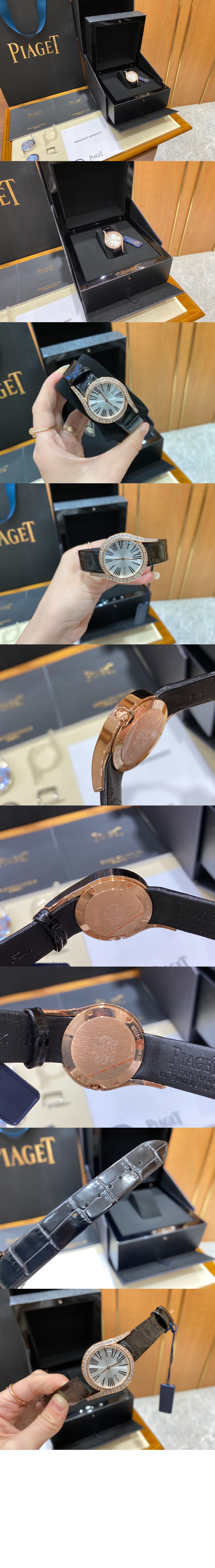 피아제 라임라이트 갈라 32 G0A45361