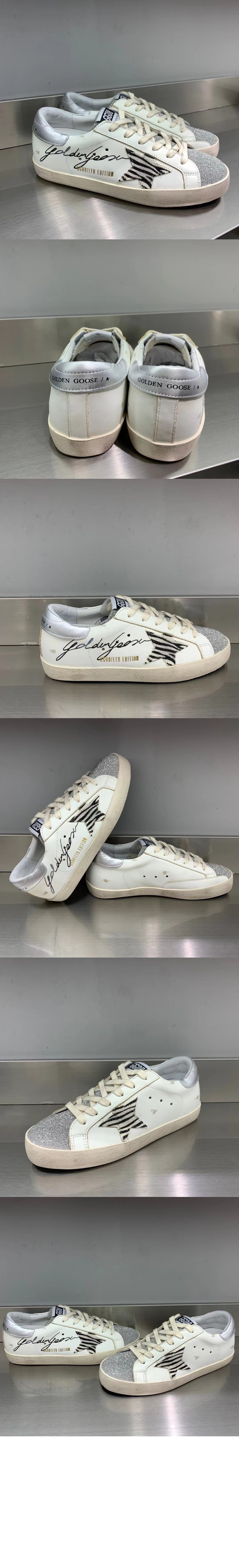 골든구스 슈퍼스타 00101