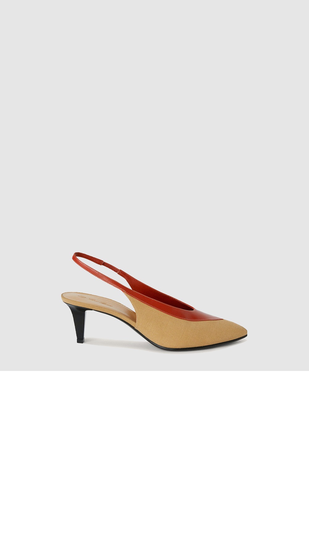 재료 세부 사항 표시 FAO0846