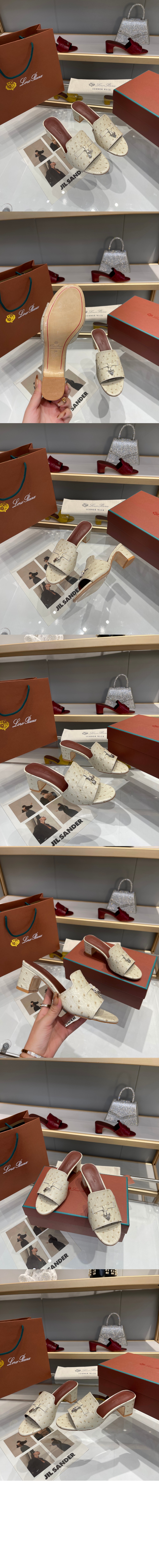 로로피아나 샌들 슬리퍼 FAL0469