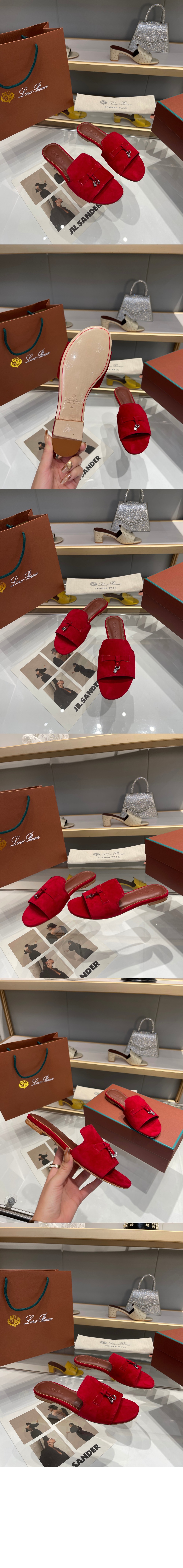 로로피아나 슬리퍼 FAI5580