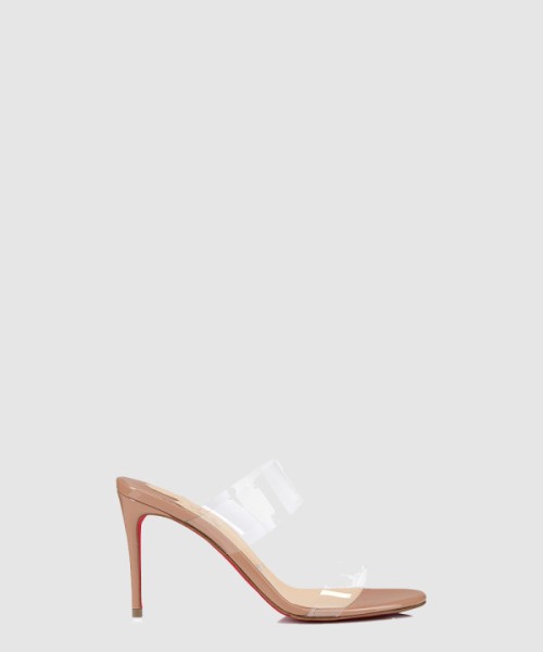 루부탱 Just Nothing 3240403